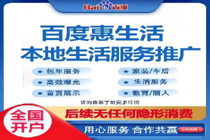 突破传统：专业SEM托管在中小企业中的运用