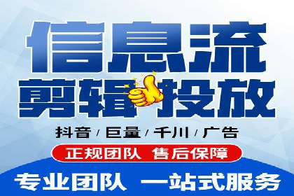 SEM外包在提高搜索引擎排名中的应用案例