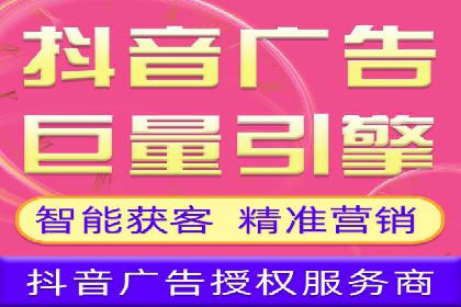 案例解析：信息流广告投放预算分配